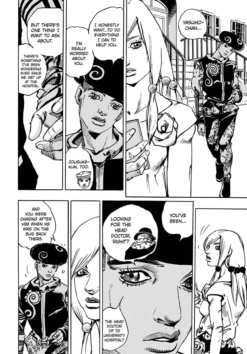 Jojos Bizarre Adventure Part 8 Jojolion Chapter 90 29